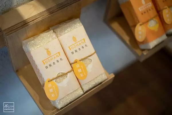 嚴選優質米!台北東區平價日式定食推薦