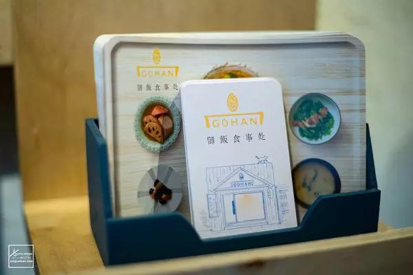 嚴選優質米!台北東區平價日式定食推薦