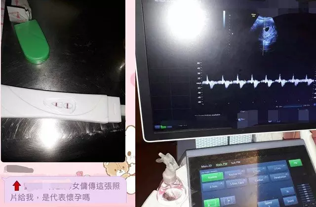 外傭照顧阿公「到懷孕」嬌喊不要再做了!家屬痛罵「孩子的爸」讓網友錯愕:要當你阿嬤了!