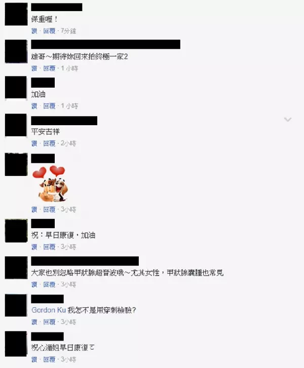 51歲藍心湄「淋巴腫瘤」確診報告出爐!她沉重坦言「內心話」讓人措手不及!