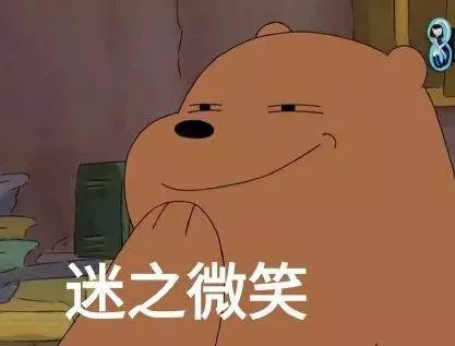 王晶攜「最嫩晶女郎」深夜回公寓,曾傳是私生女,出演其多部作品