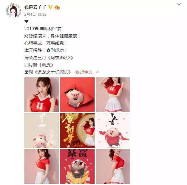 王晶攜「最嫩晶女郎」深夜回公寓,曾傳是私生女,出演其多部作品