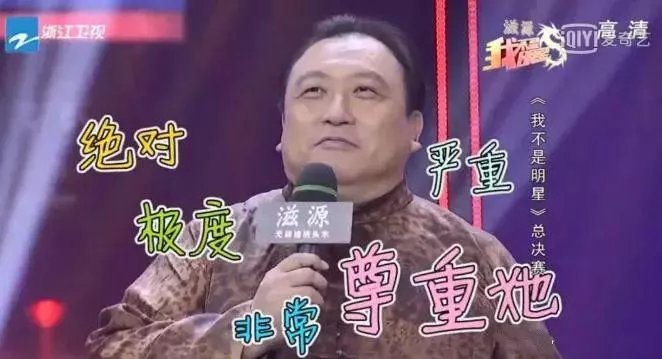 王晶攜「最嫩晶女郎」深夜回公寓,曾傳是私生女,出演其多部作品