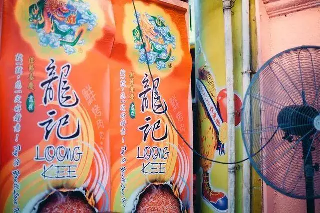 中國人在大馬過春節:「與中國不一樣的感受!」