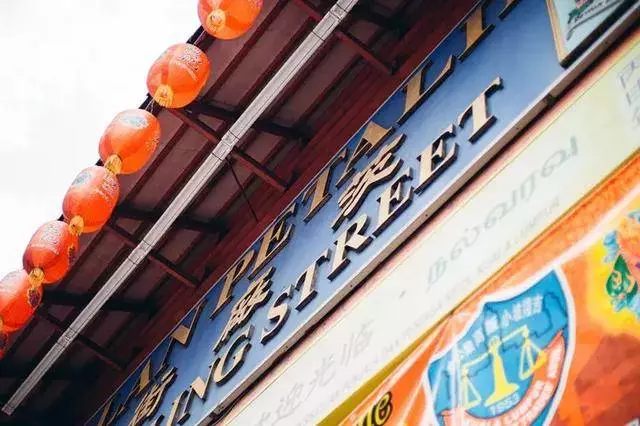 中國人在大馬過春節:「與中國不一樣的感受!」
