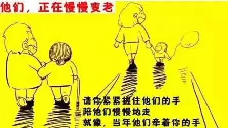 妻子發現丈夫拿著手機在流淚,妻子偷偷看後徹夜難眠!(真 心 建 議 所 有 人 看 看,短 片 視 頻)