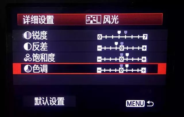 不懂相機設置,手機拍照都比你好,快來學幾招!