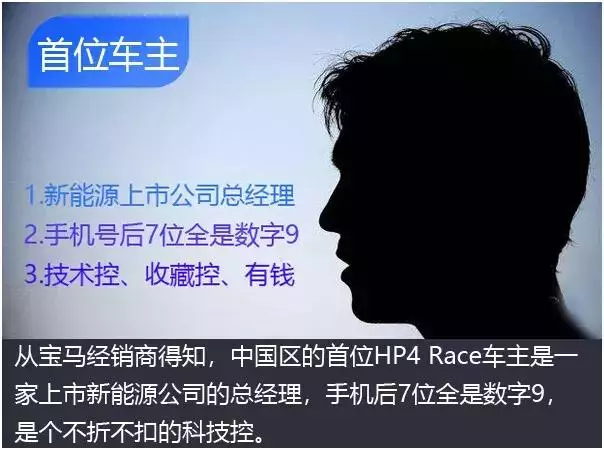 一台寶馬摩托竟值兩台國產5系,幾宗「最」讓你了解其中緣由!