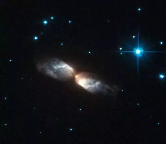 科學家發現宇宙中最冷的地方