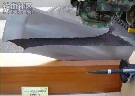 威力太驚人,一組圖讓你看懂穿甲彈是怎樣穿透護甲的?