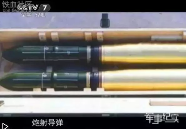 威力太驚人,一組圖讓你看懂穿甲彈是怎樣穿透護甲的?