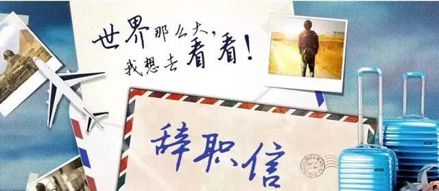 這40條旅行小習慣,你又中槍了?