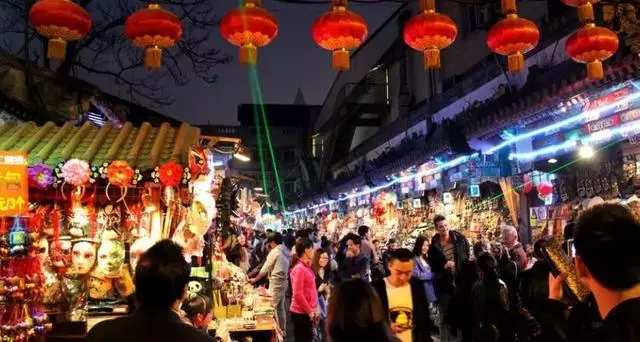 這40條旅行小習慣,你又中槍了?