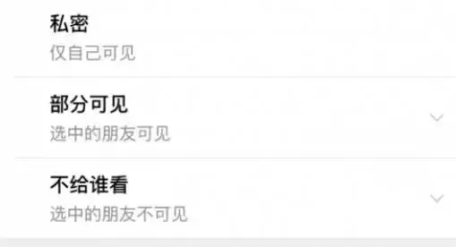 這40條旅行小習慣,你又中槍了?