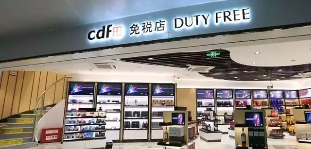 這40條旅行小習慣,你又中槍了?