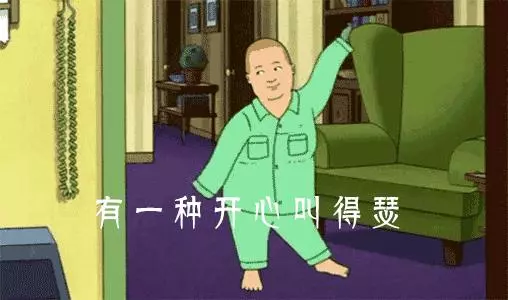 這40條旅行小習慣,你又中槍了?