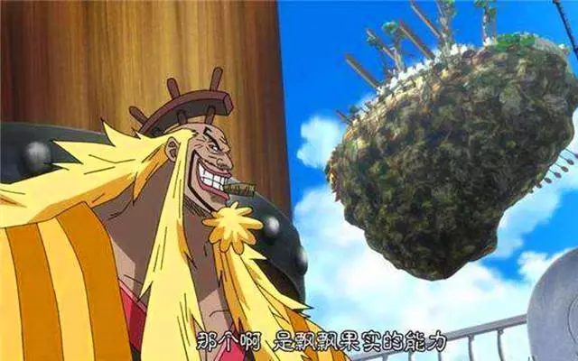 海賊王:金獅子能否打贏白鬍子?事實證明,誰贏真的不好說!
