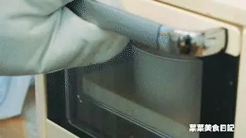 這個蛋糕美到炸裂!情人節有沒有情人都得吃它!