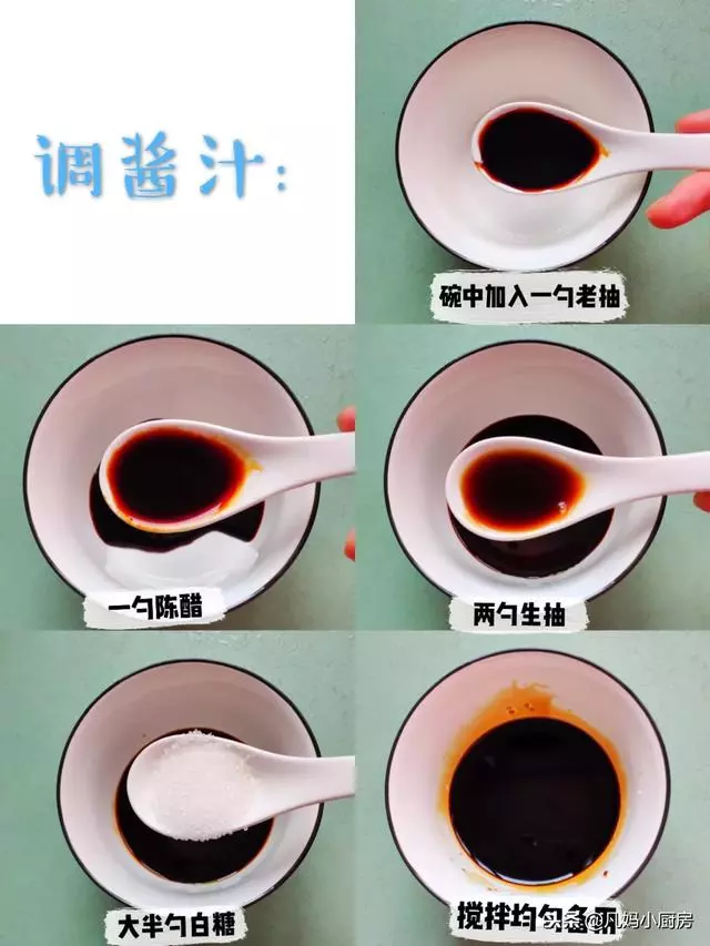 史上吃過最好吃的虎皮青椒,巨下飯,專治沒食慾,米飯一定要多