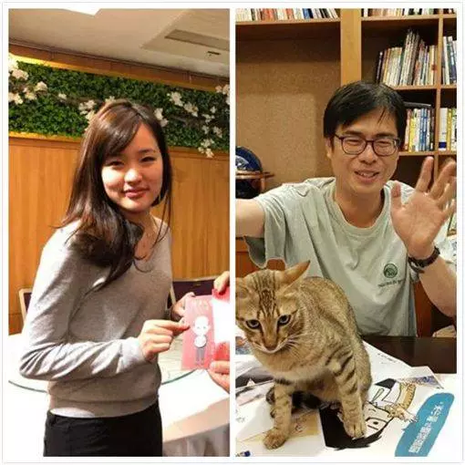 情人節的前兩天 陳其邁對韓冰說這些