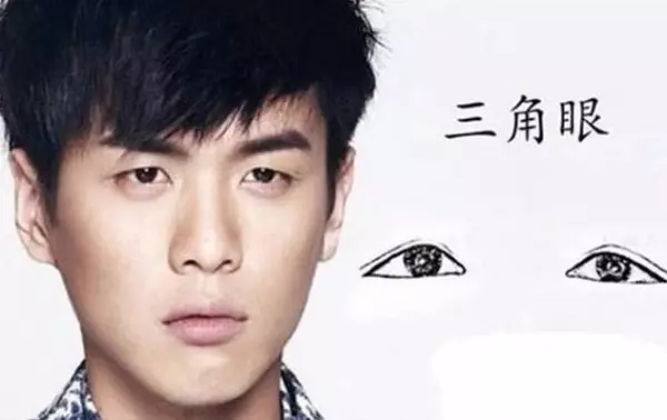 嘴巴小、眼睛小、嘴唇薄等,7種面相男人千萬別嫁!不要讓自己後悔