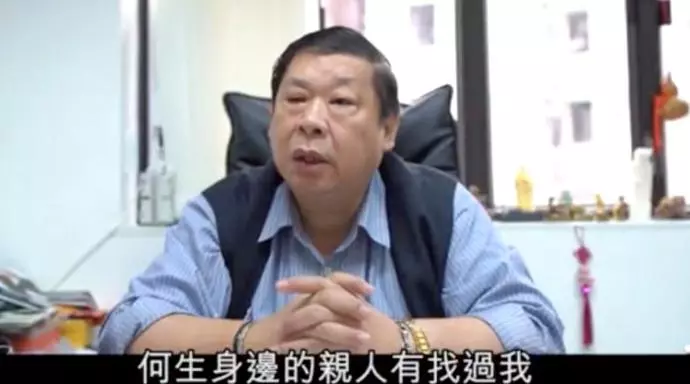 聲稱賭王家人付500萬點七星燈續命被拒絕,這位風水大師的來頭真不小,還留一句:他會走