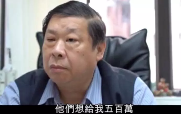 聲稱賭王家人付500萬點七星燈續命被拒絕,這位風水大師的來頭真不小,還留一句:他會走