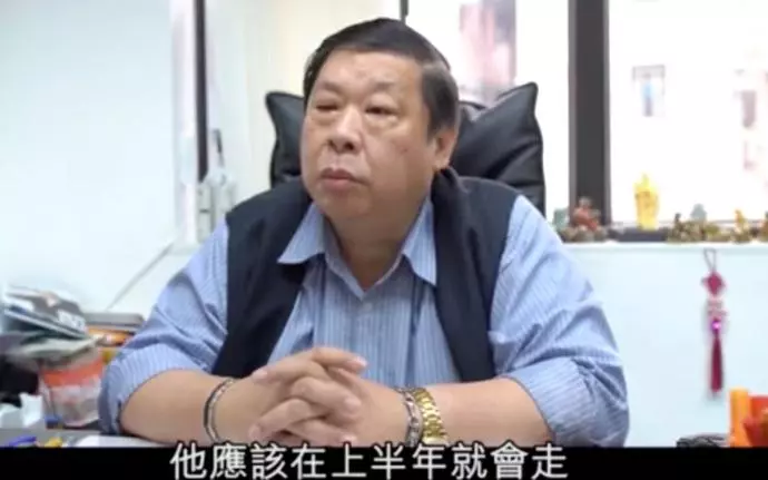 聲稱賭王家人付500萬點七星燈續命被拒絕,這位風水大師的來頭真不小,還留一句:他會走