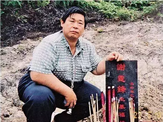 聲稱賭王家人付500萬點七星燈續命被拒絕,這位風水大師的來頭真不小,還留一句:他會走