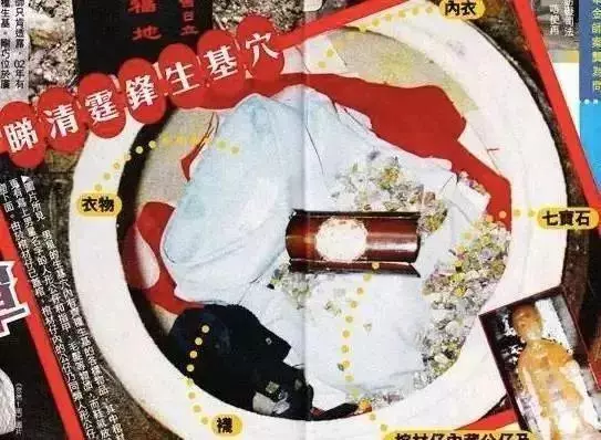 聲稱賭王家人付500萬點七星燈續命被拒絕,這位風水大師的來頭真不小,還留一句:他會走