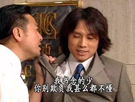 聲稱賭王家人付500萬點七星燈續命被拒絕,這位風水大師的來頭真不小,還留一句:他會走