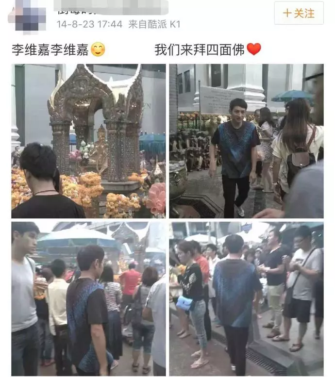 聲稱賭王家人付500萬點七星燈續命被拒絕,這位風水大師的來頭真不小,還留一句:他會走