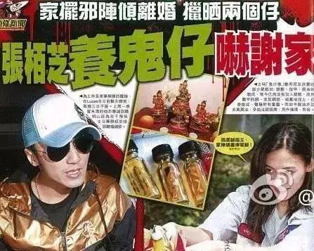聲稱賭王家人付500萬點七星燈續命被拒絕,這位風水大師的來頭真不小,還留一句:他會走