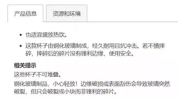 大馬人喜歡逛IKEA,但是這些東西請忍住別買!