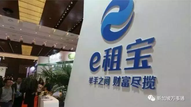 對於這幾種人,對不起,新加坡不會仁慈!