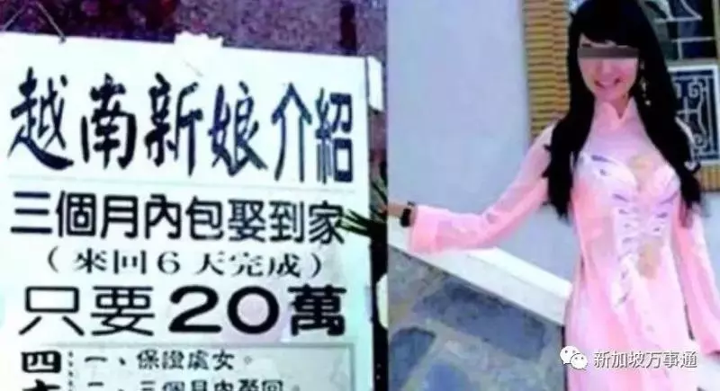 對於這幾種人,對不起,新加坡不會仁慈!