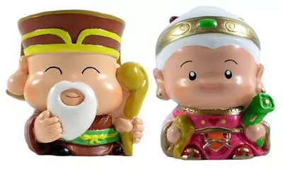 正月初十地主公誕!地主爺爺大開金庫大派財!地主爺爺說: 今日你點我,我就讓你發財一輩子!你就迷信一次吧!100%靈驗!