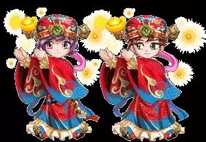 正月初十地主公誕!地主爺爺大開金庫大派財!地主爺爺說: 今日你點我,我就讓你發財一輩子!你就迷信一次吧!100%靈驗!