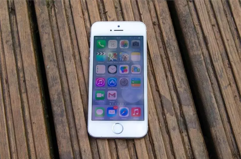 什麼?號稱最好用的 iPhone 6s 即將走入歷史?蘋果在逼人換手機啊!