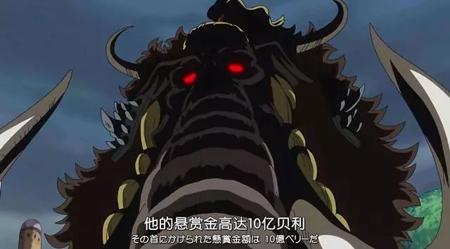 《海賊王》誰才是範圍破壞力最強的王者,看到第一時不禁讓人懷念