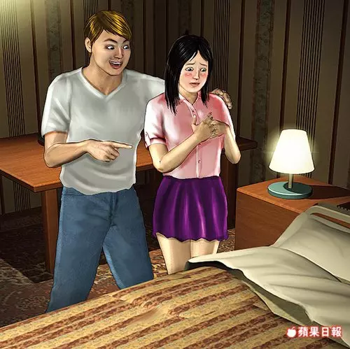 孝子工程師不交女友 吃小妹妹啪2次慘賠26萬 !