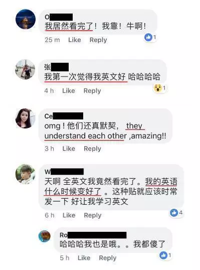 為了爽竟然這樣說17!大馬渣男有靚老婆還要吃馬來妹「全程被曝光了」!