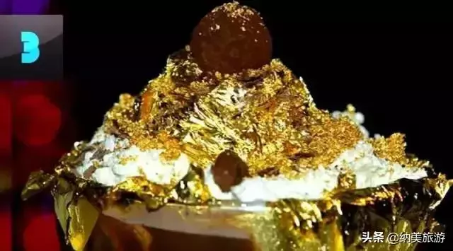 世界上神豪級別的10種食物