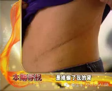 去開房的不止是上床 還有更可怕的事(轉發就是救人)