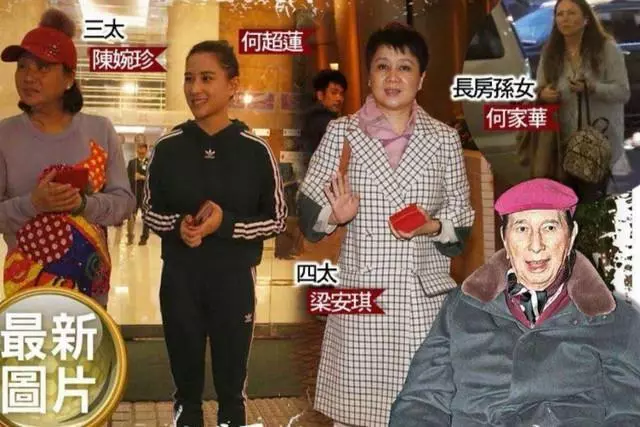 97歲賭王何鴻燊傳病危3天首發聲!住頂級病房「天價醫藥費」曝光
