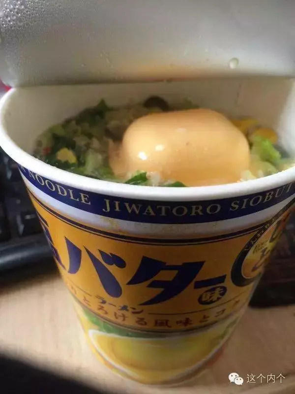 男子半夜肚子餓發現冰箱有「米腸」馬上加熱來吃,媽媽早上起來崩潰:那不能吃啊!