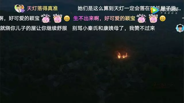 趙麗穎「站著生孩子」引熱議,得知原因後佩服古代人的智慧!觀眾讃她演得太好了!