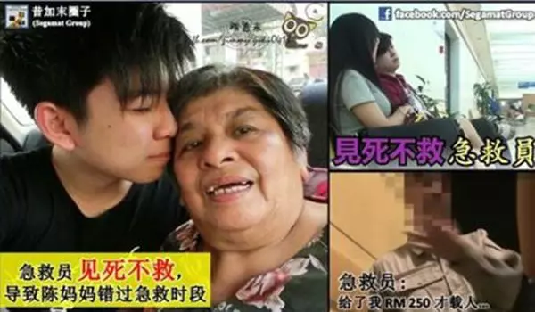 陳吉米女裝自拍照「驚艷四方」 網民留言:自嘆不如