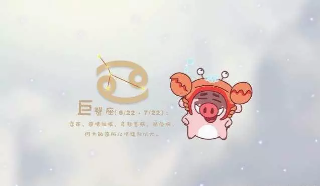 追求這三個星座,不能太著急,他們很難動真心!