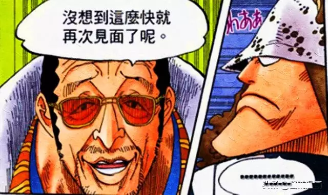 海賊王新篇章分析:七武海熊還保有自己秘密,貝加龐克改造留一手